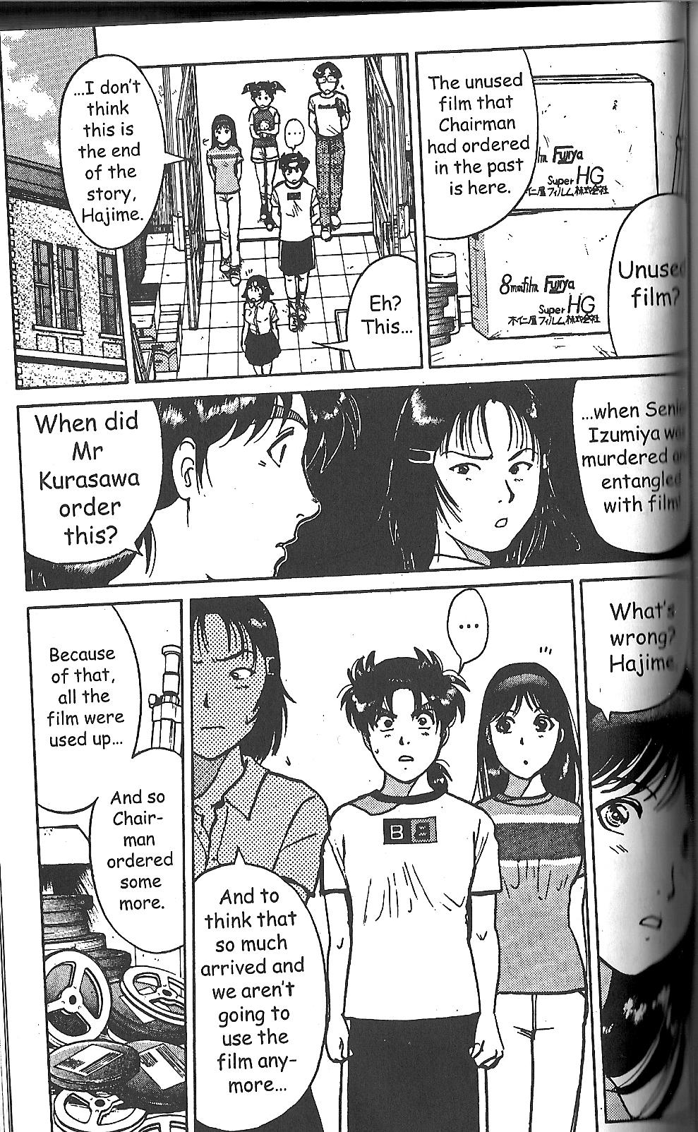 Kindaichi Shounen No Jikenbo - Case Series - Vol.2 Chapter 4: After The Confession