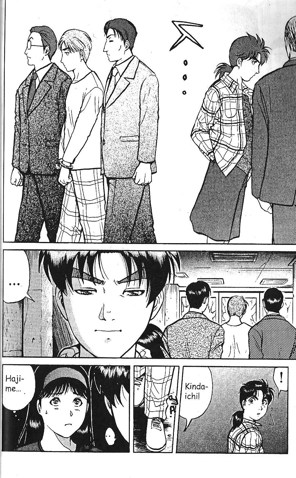 Kindaichi Shounen No Jikenbo - Case Series - Vol.1 Chapter 9: Epilogue