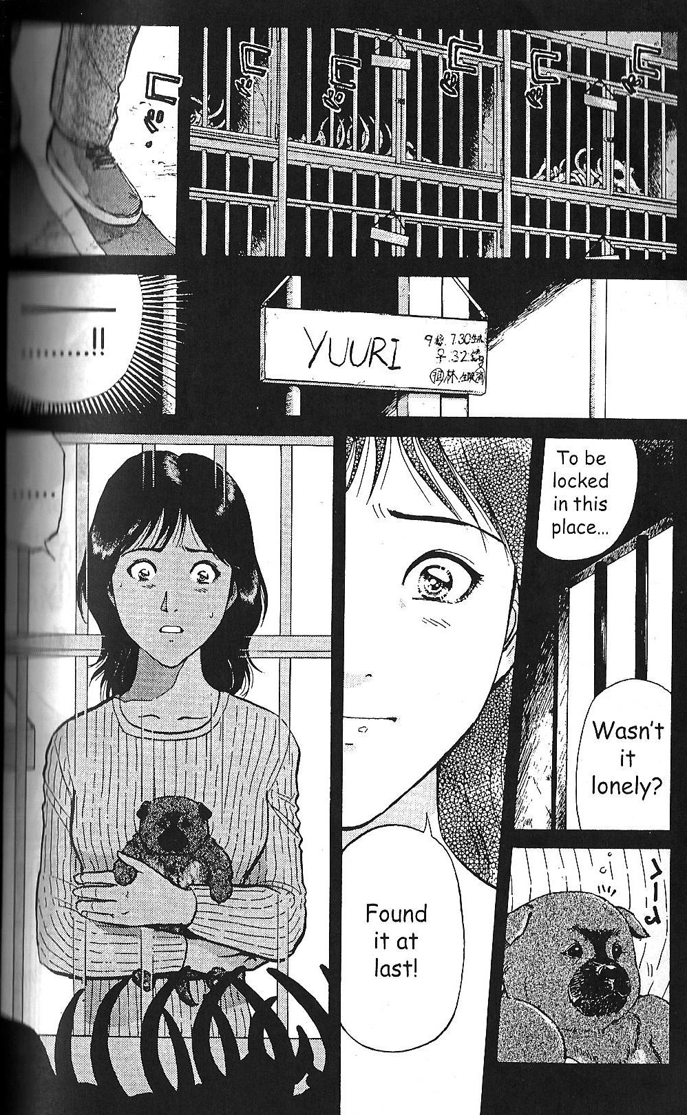 Kindaichi Shounen No Jikenbo - Case Series - Vol.1 Chapter 3: An Ominous Metal Cage