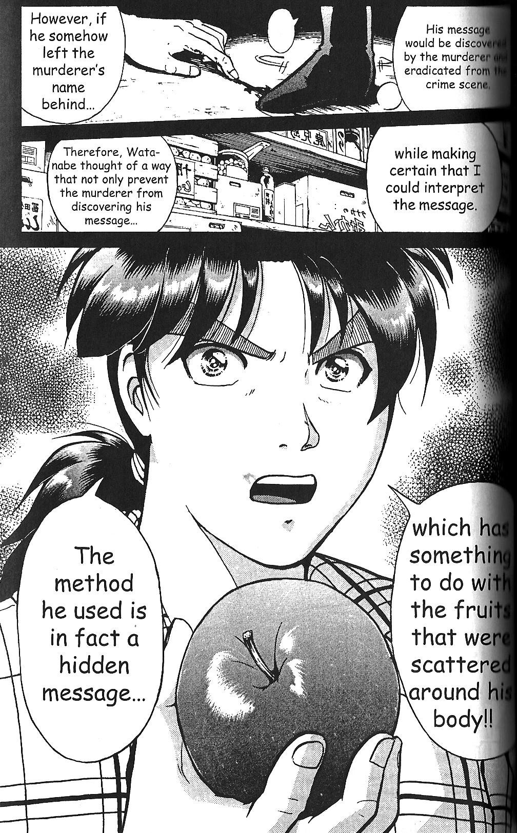 Kindaichi Shounen No Jikenbo - Case Series - Vol.1 Chapter 6: Truth I - The Meaning Behind The Fruits