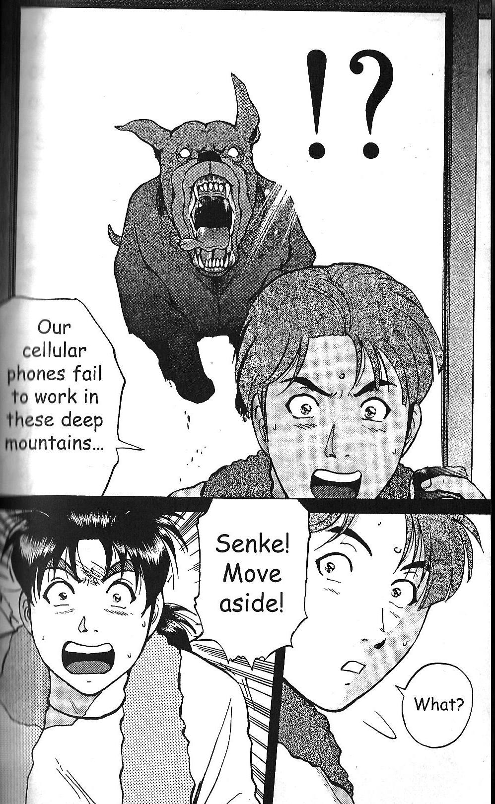 Kindaichi Shounen No Jikenbo - Case Series - Vol.1 Chapter 2: Demon Dog S Growl