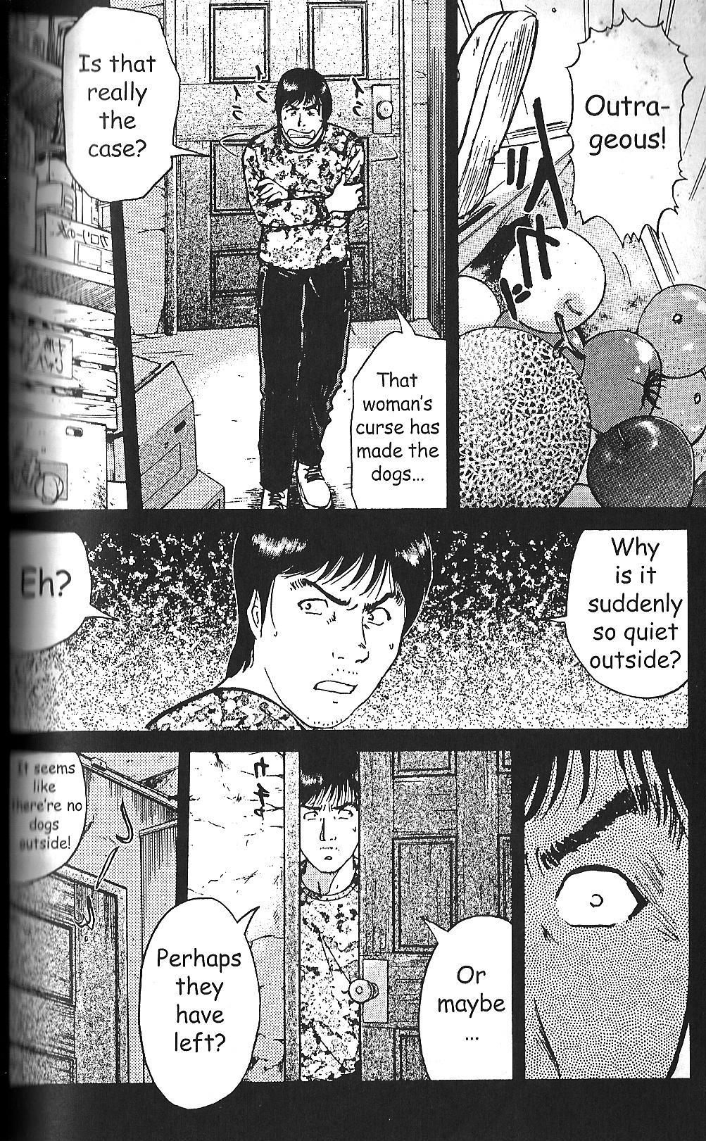 Kindaichi Shounen No Jikenbo - Case Series - Vol.1 Chapter 4: Judgment Night