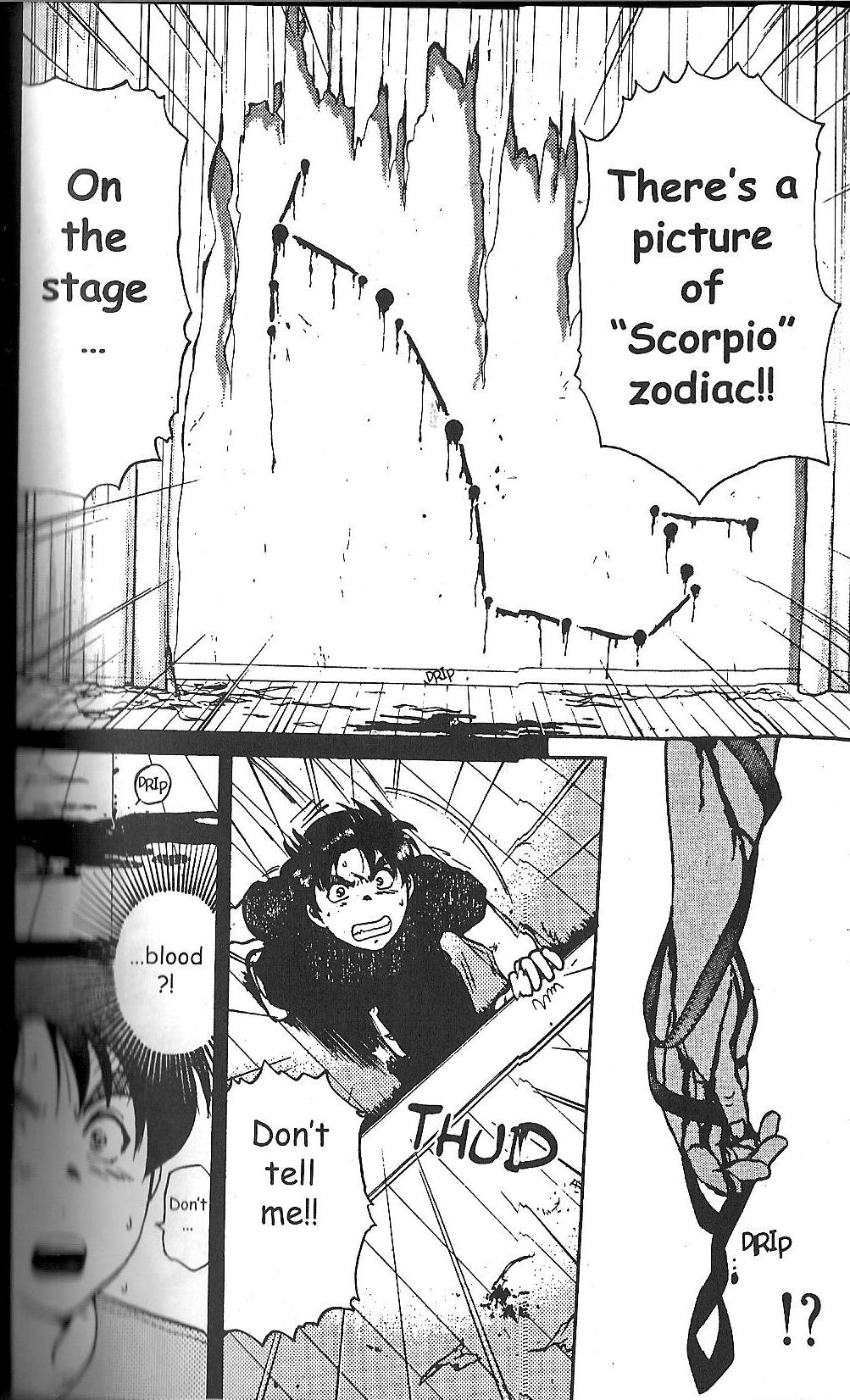 Kindaichi Shounen No Jikenbo - Case Series - Vol.2 Chapter 1: The Scorpio Blade