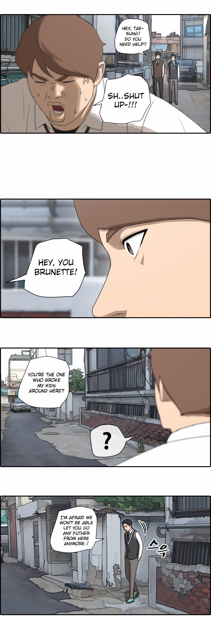 Free Throw - Chapter 51: Incheon Expedition (4)