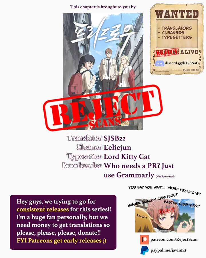 Free Throw - Chapter 44: Sealing Notice (3)