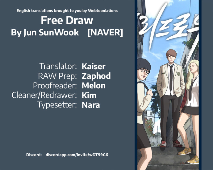 Free Throw - Chapter 34: Drifting Away (1)