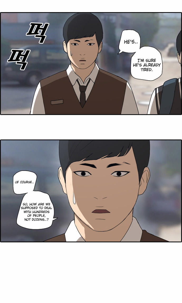 Free Throw - Chapter 53: Incheon Expedition (6)