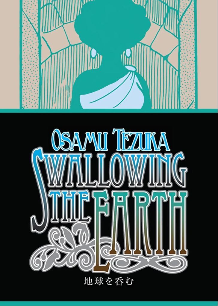 Swallowing The Earth - Chapter 1