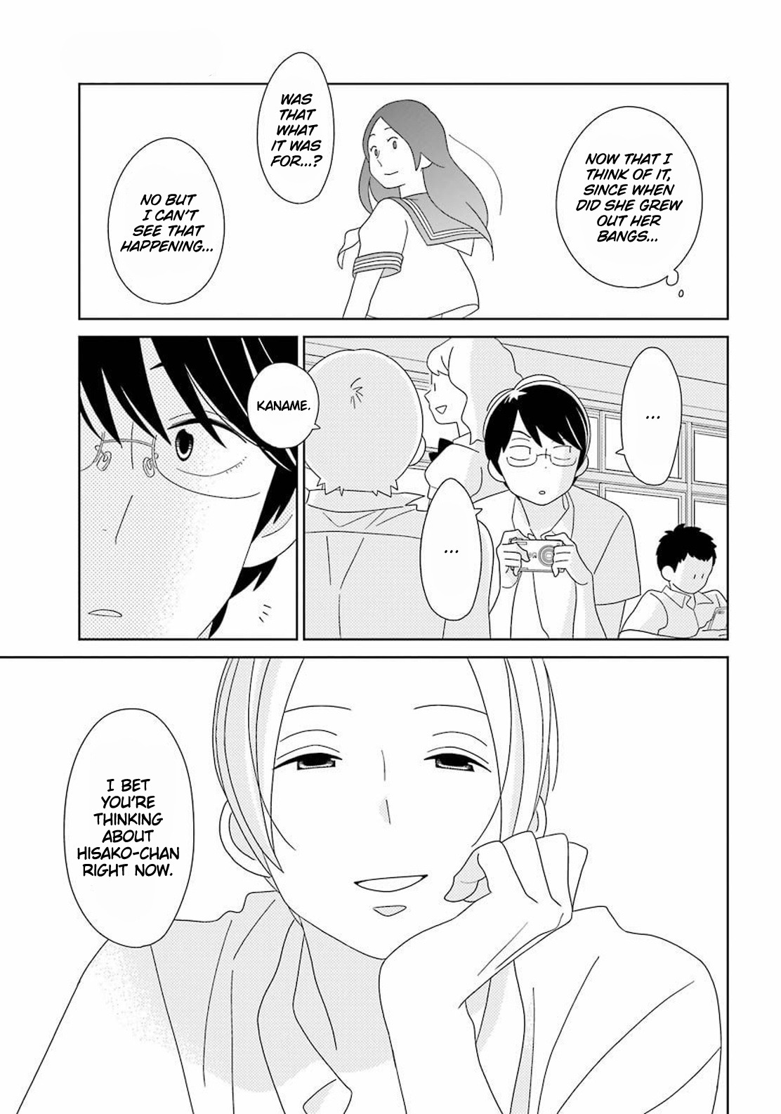 Kimi To Boku - Chapter 95