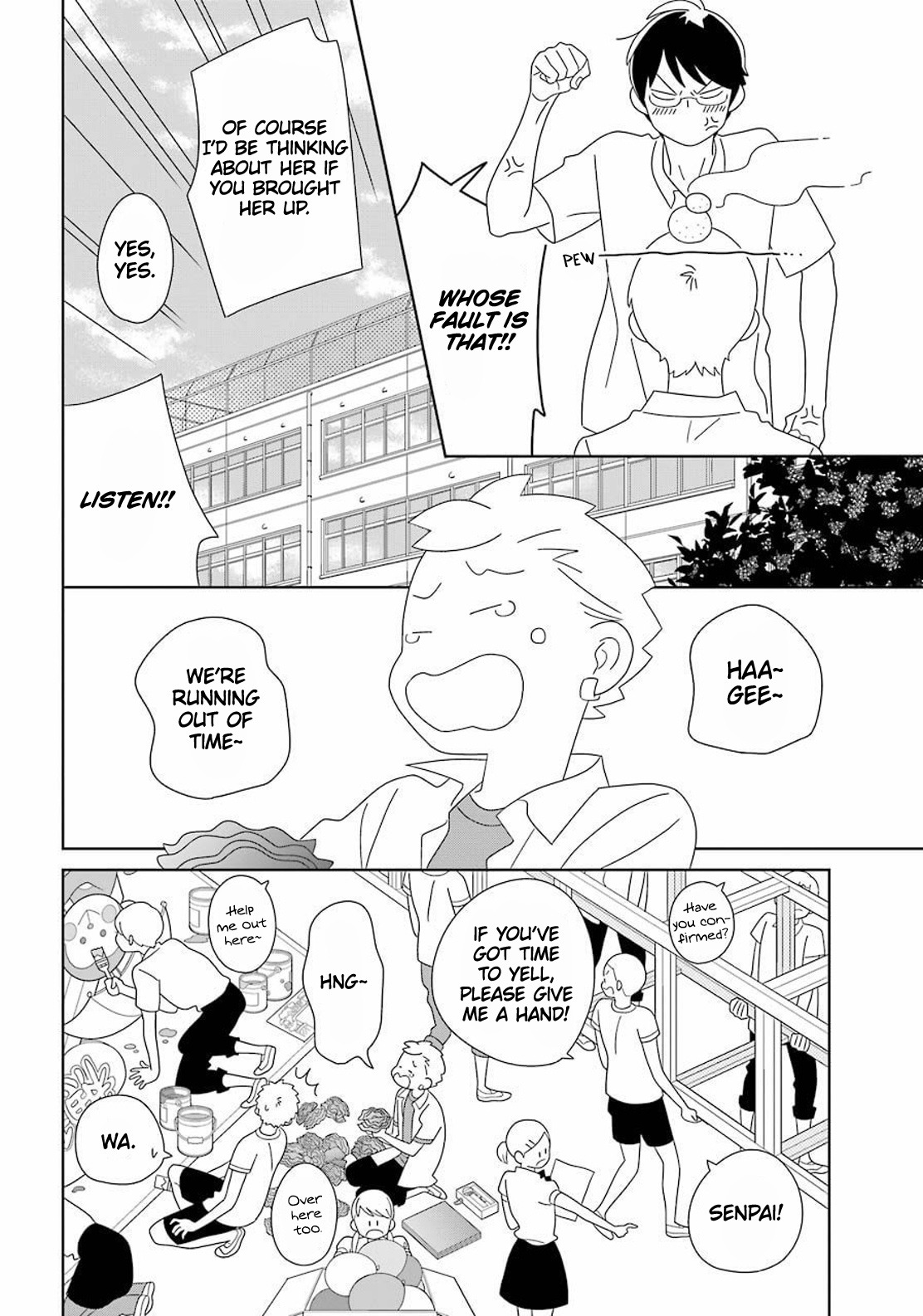 Kimi To Boku - Chapter 95