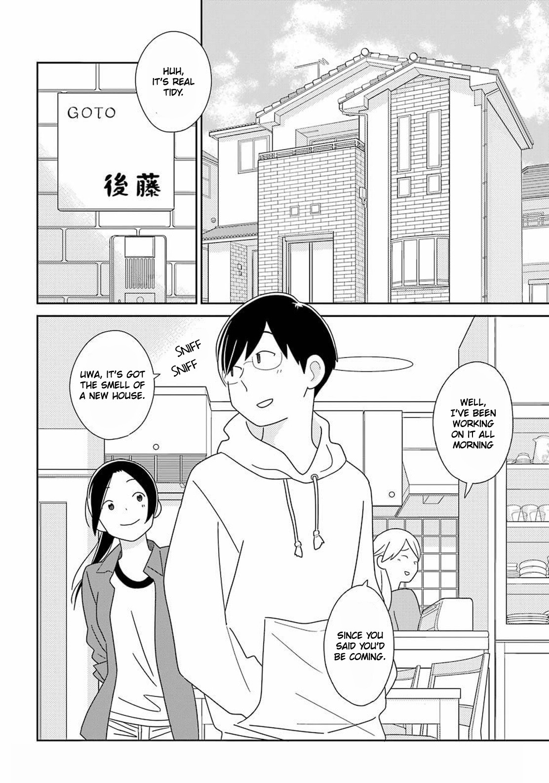 Kimi To Boku - Chapter 94