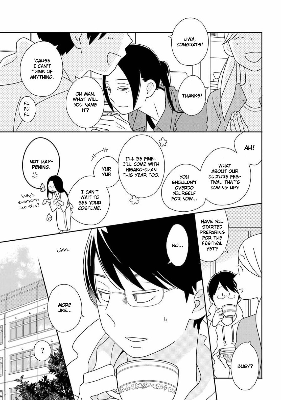 Kimi To Boku - Chapter 94