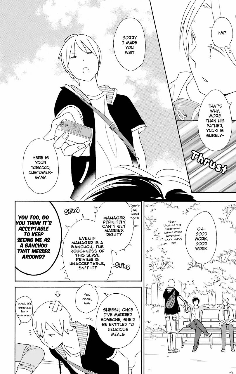 Kimi To Boku - Vol.11 Chapter 55 : Child, Story