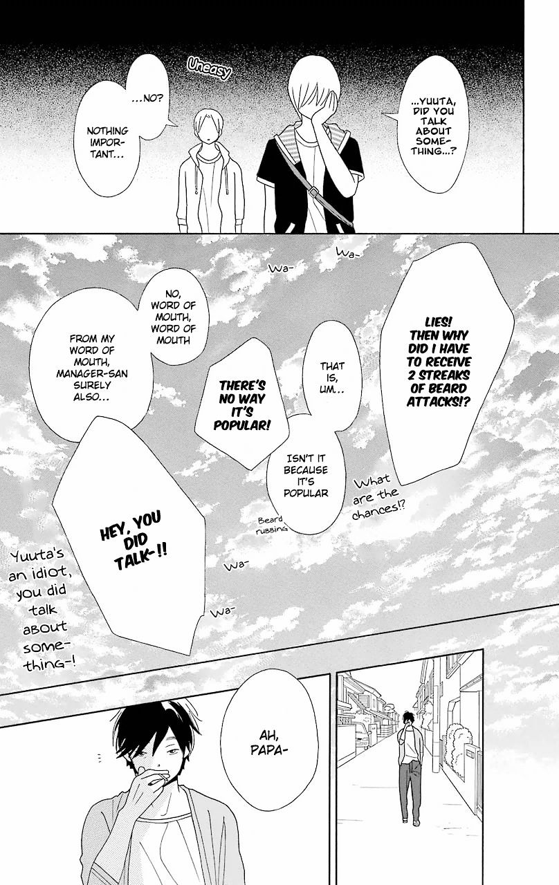 Kimi To Boku - Vol.11 Chapter 55 : Child, Story