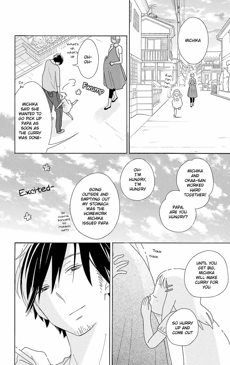 Kimi To Boku - Vol.11 Chapter 55 : Child, Story