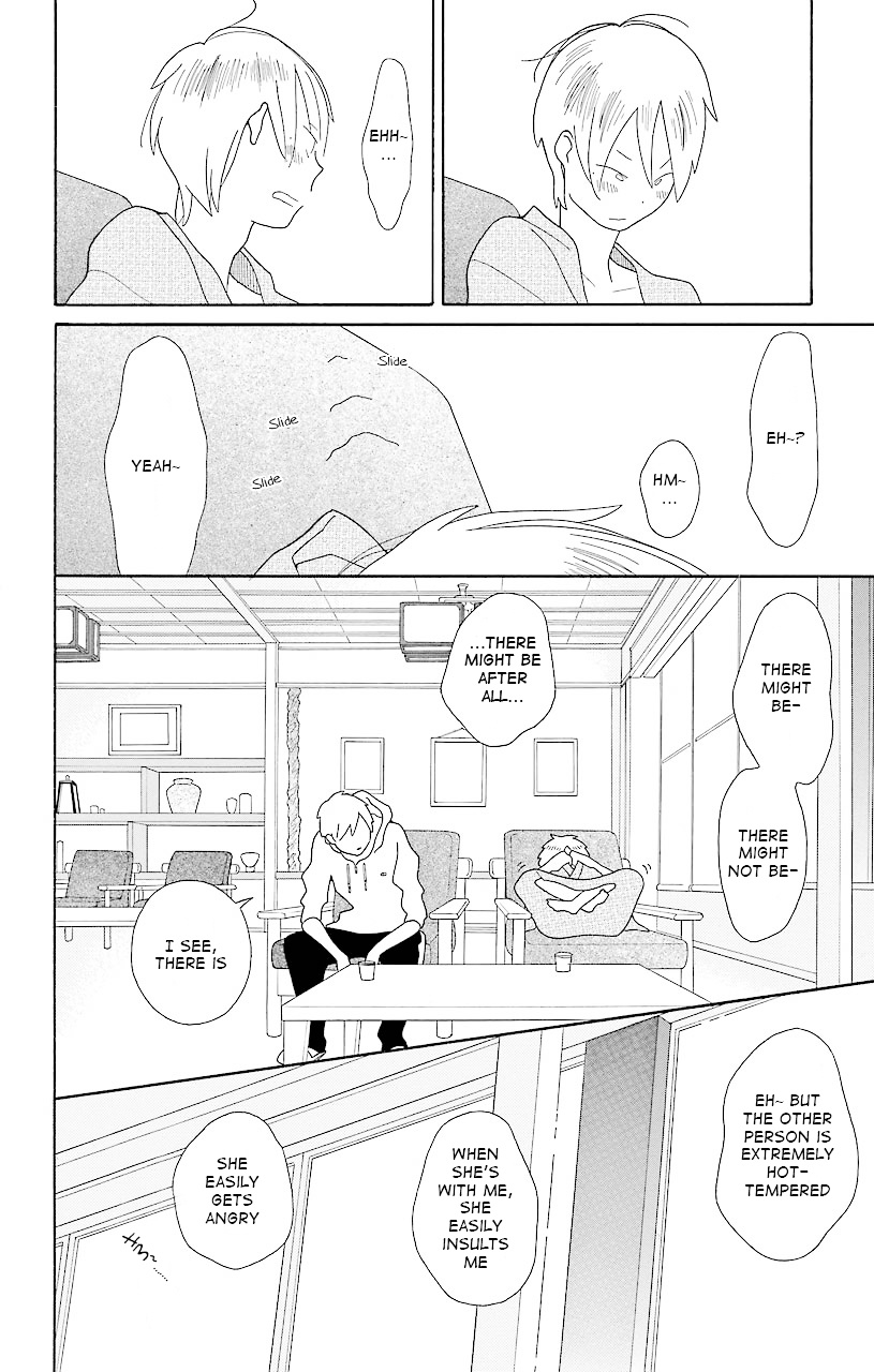 Kimi To Boku - Vol.9 Chapter 40 : Counting Sheep