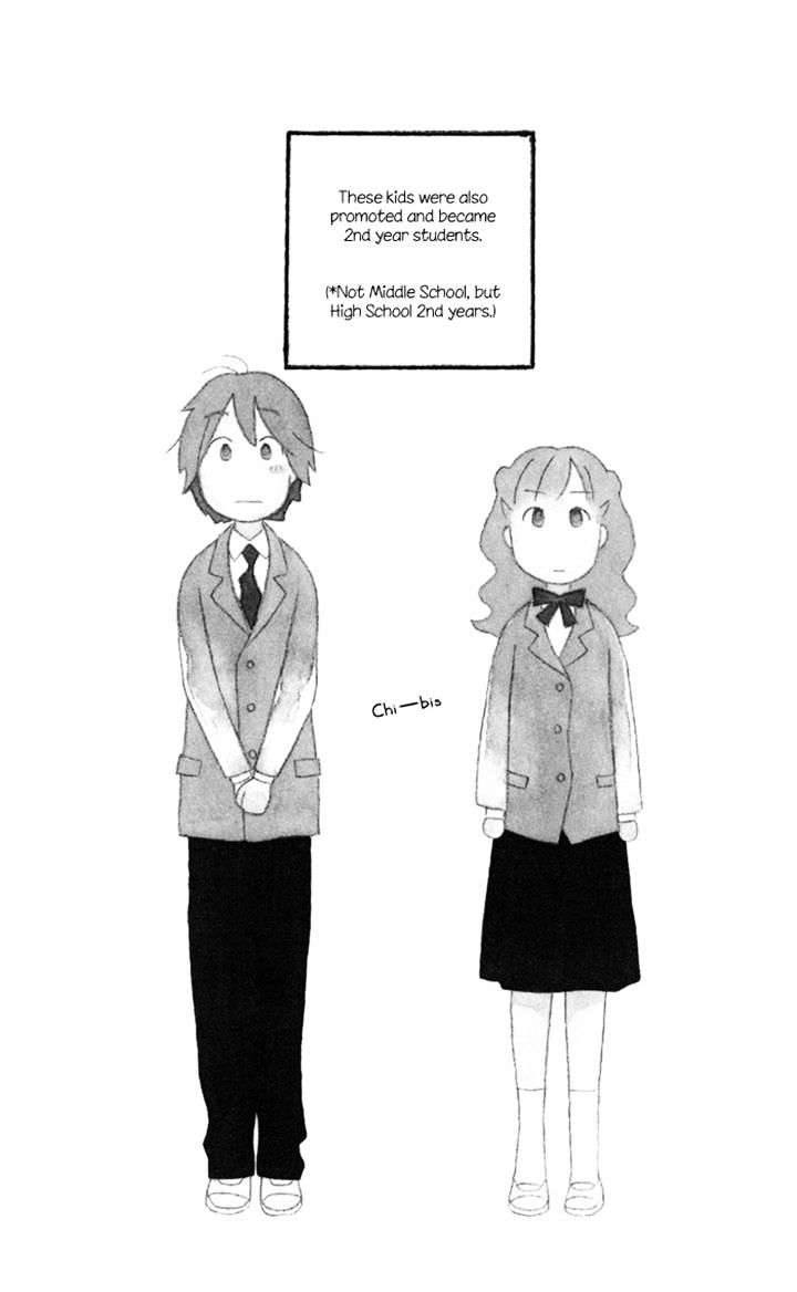 Kimi To Boku - Vol.5 Chapter 33