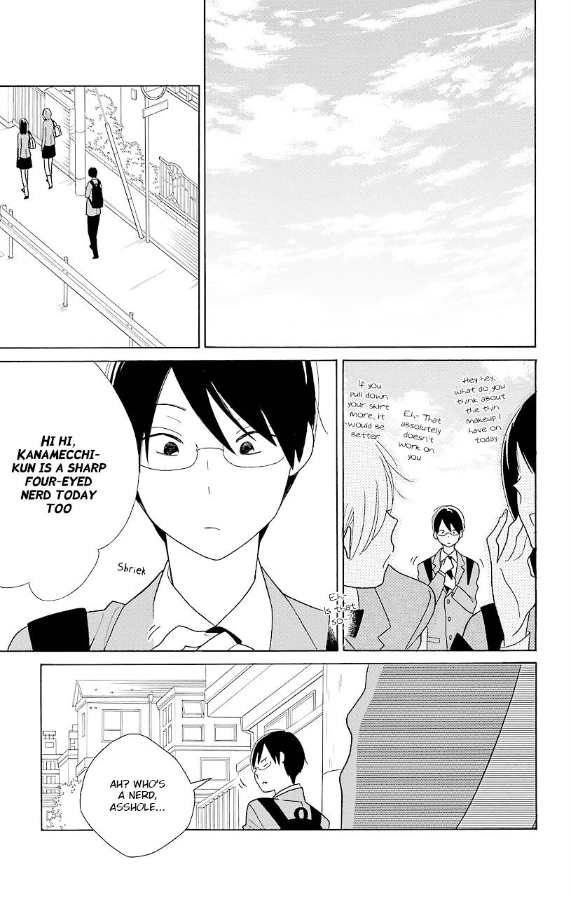 Kimi To Boku - Vol.5 Chapter 46 : Oh My Friend