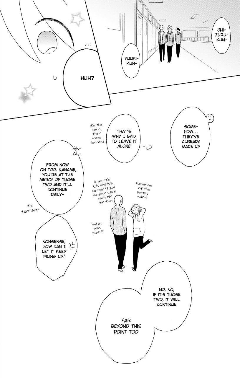 Kimi To Boku - Vol.5 Chapter 46 : Oh My Friend