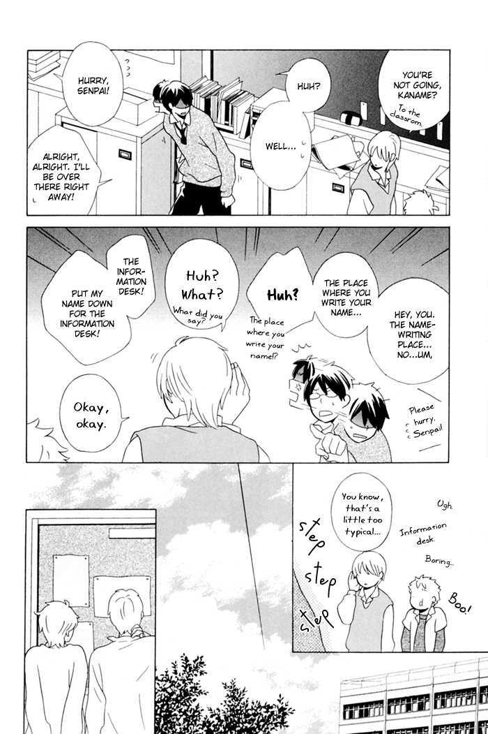 Kimi To Boku - Vol.3 Chapter 10