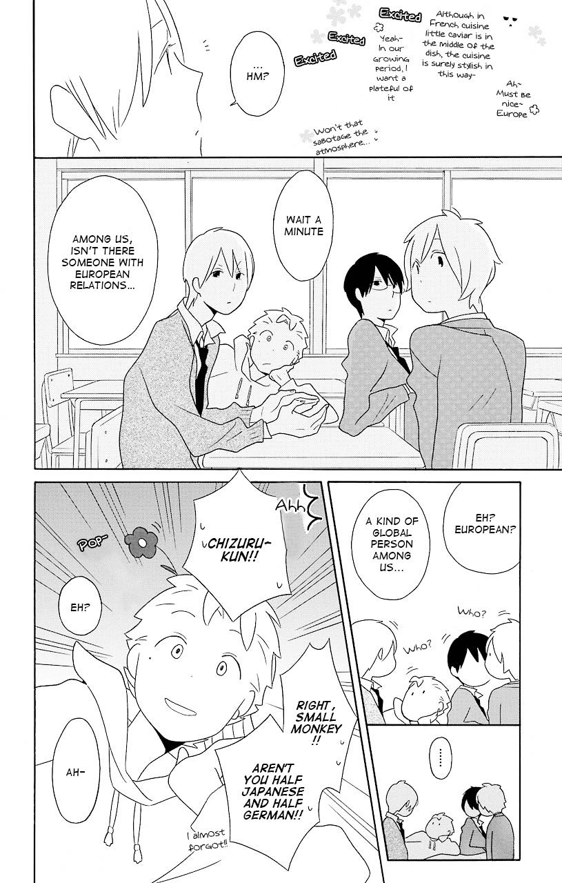 Kimi To Boku - Vol.5 Chapter 37 : Infinite Travel Log