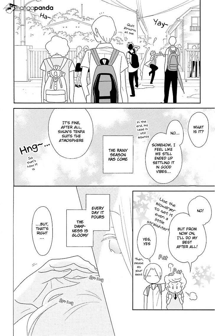 Kimi To Boku - Chapter 51