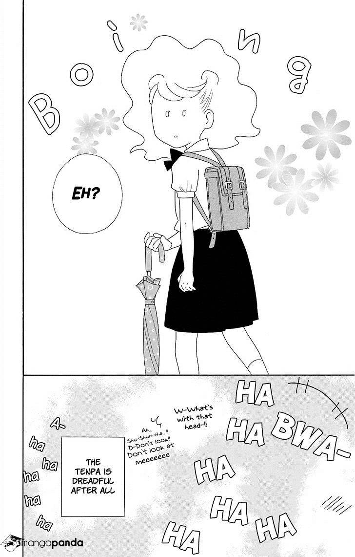 Kimi To Boku - Chapter 51