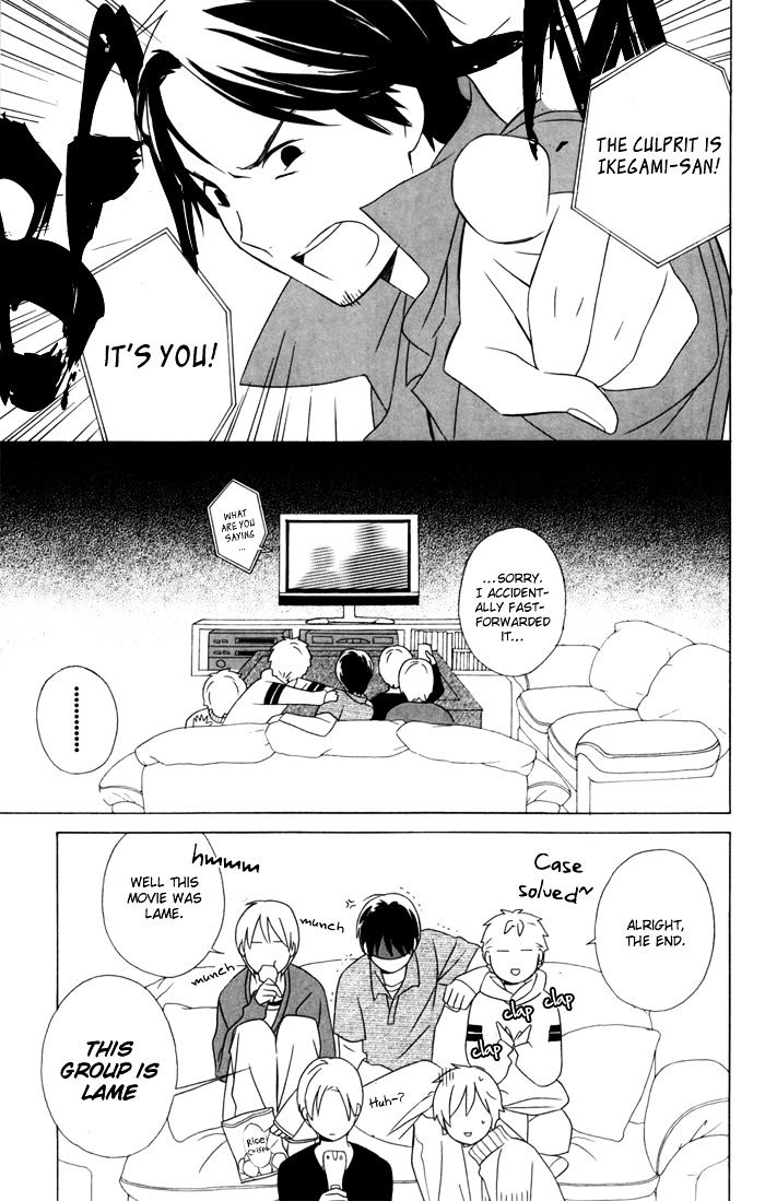 Kimi To Boku - Vol.5 Chapter 21 : Very Christmas