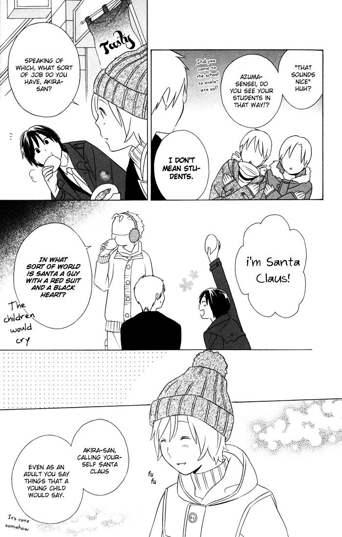 Kimi To Boku - Vol.5 Chapter 21 : Very Christmas