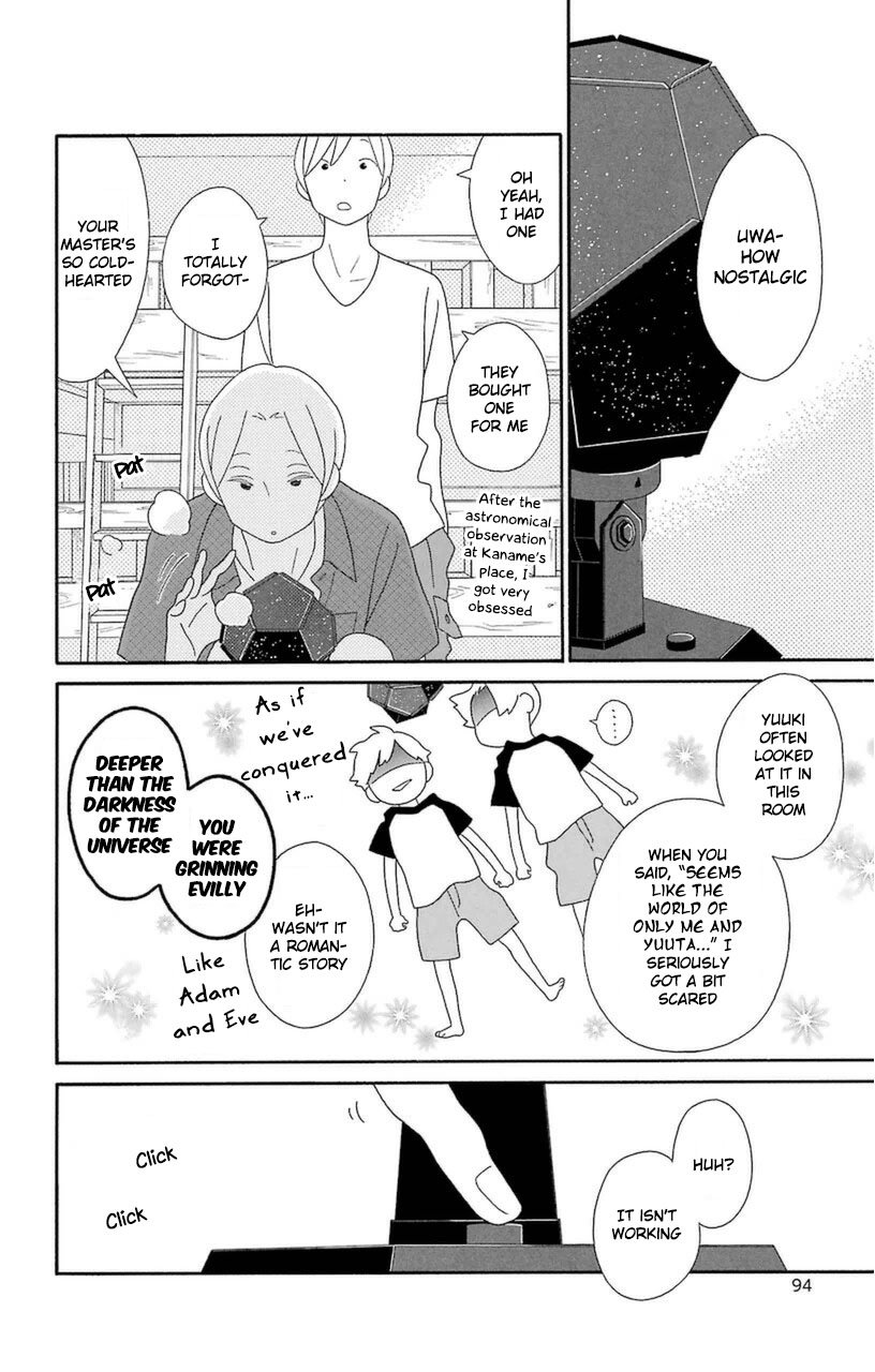 Kimi To Boku - Vol.11 Chapter 74