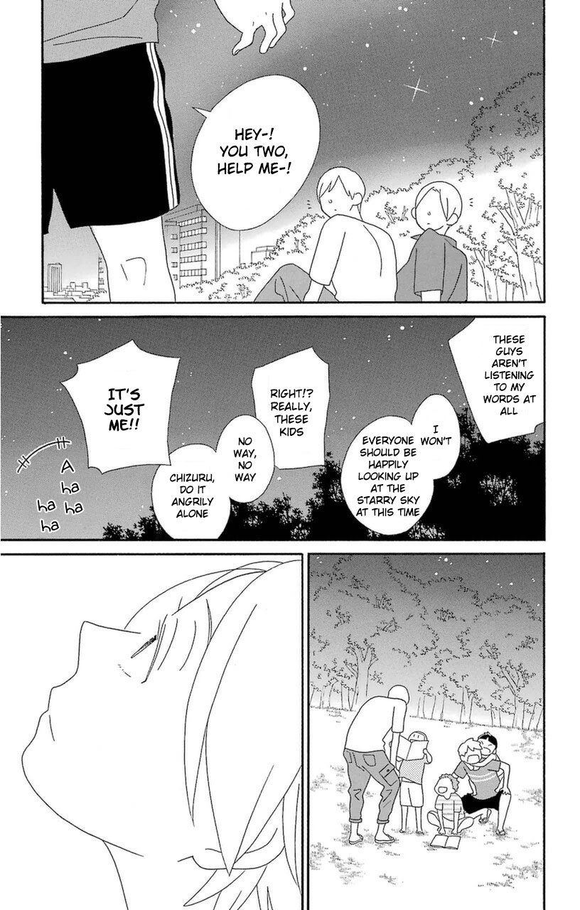 Kimi To Boku - Vol.11 Chapter 74