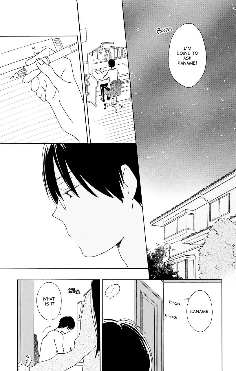 Kimi To Boku - Vol.5 Chapter 36 : Bare Naked