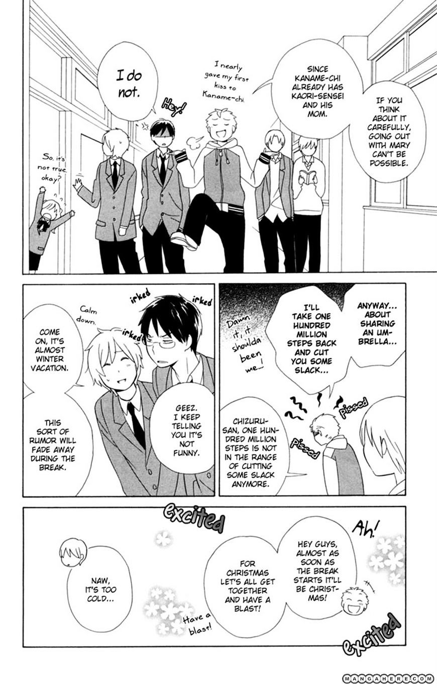 Kimi To Boku - Vol.5 Chapter 20