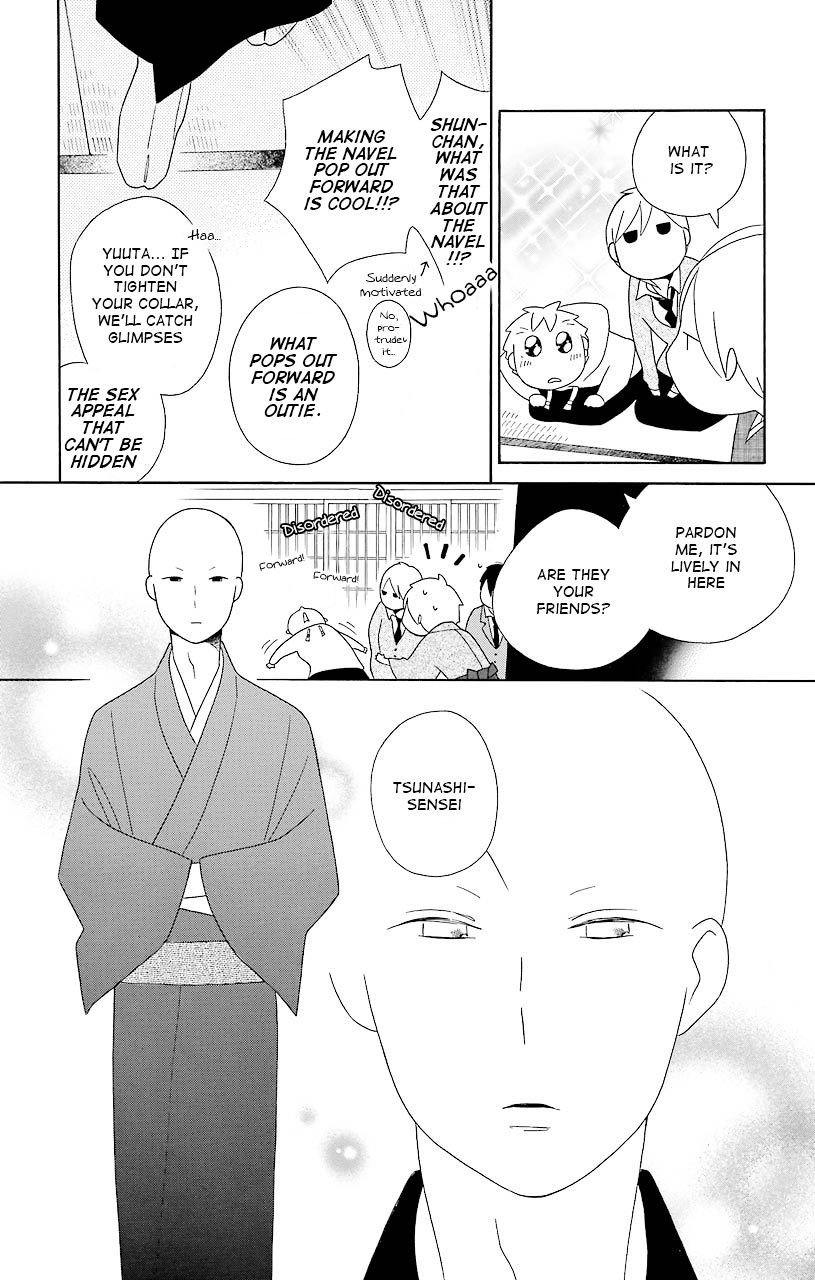 Kimi To Boku - Vol.5 Chapter 38 : Navel And Dignity