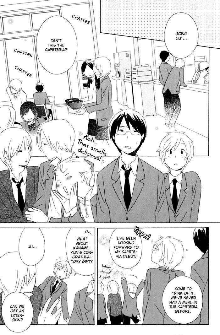 Kimi To Boku - Vol.4 Chapter 14