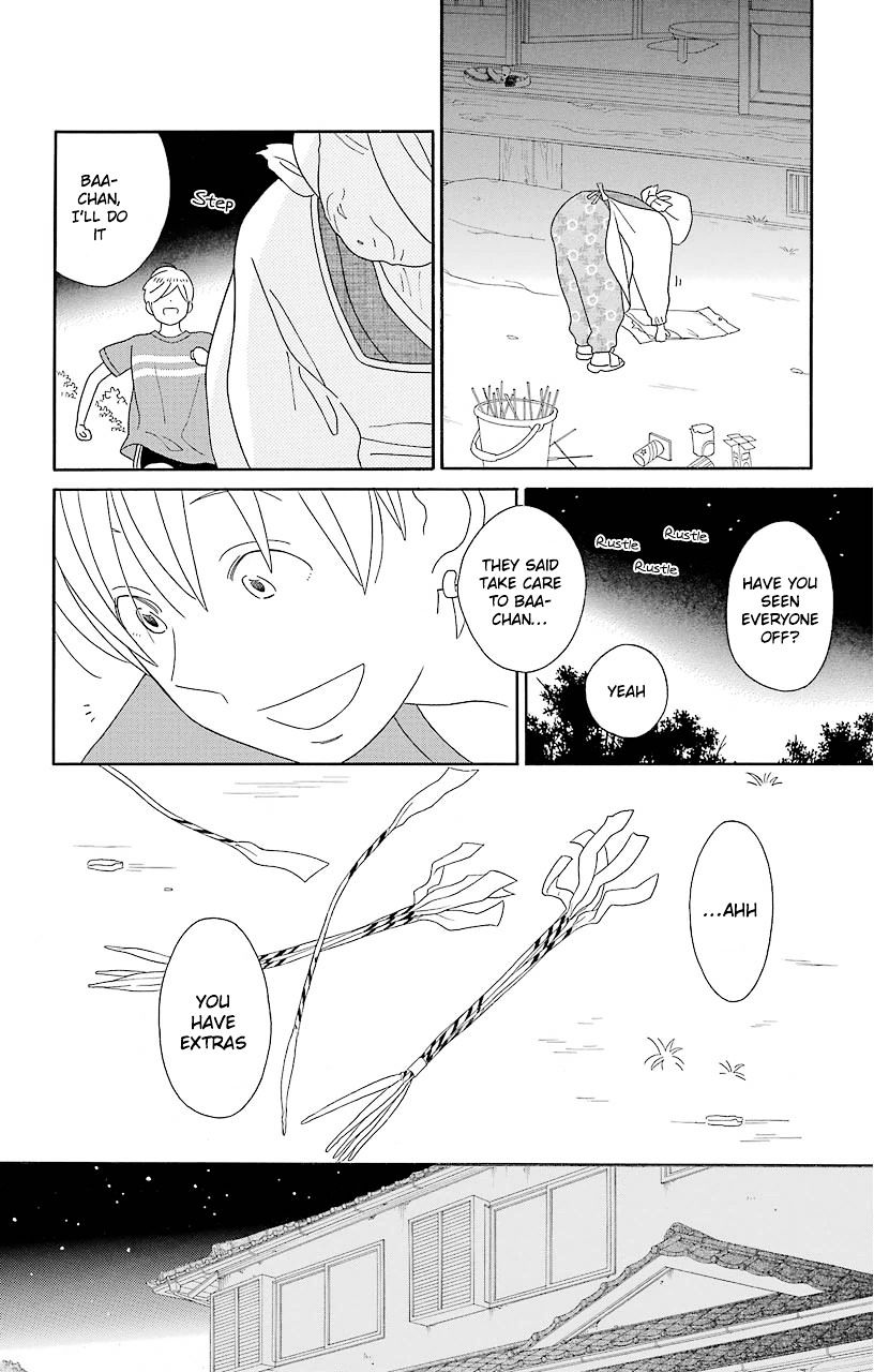 Kimi To Boku - Vol.11 Chapter 69 : Light