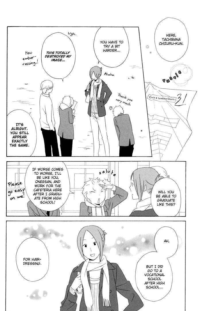 Kimi To Boku - Vol.4 Chapter 17