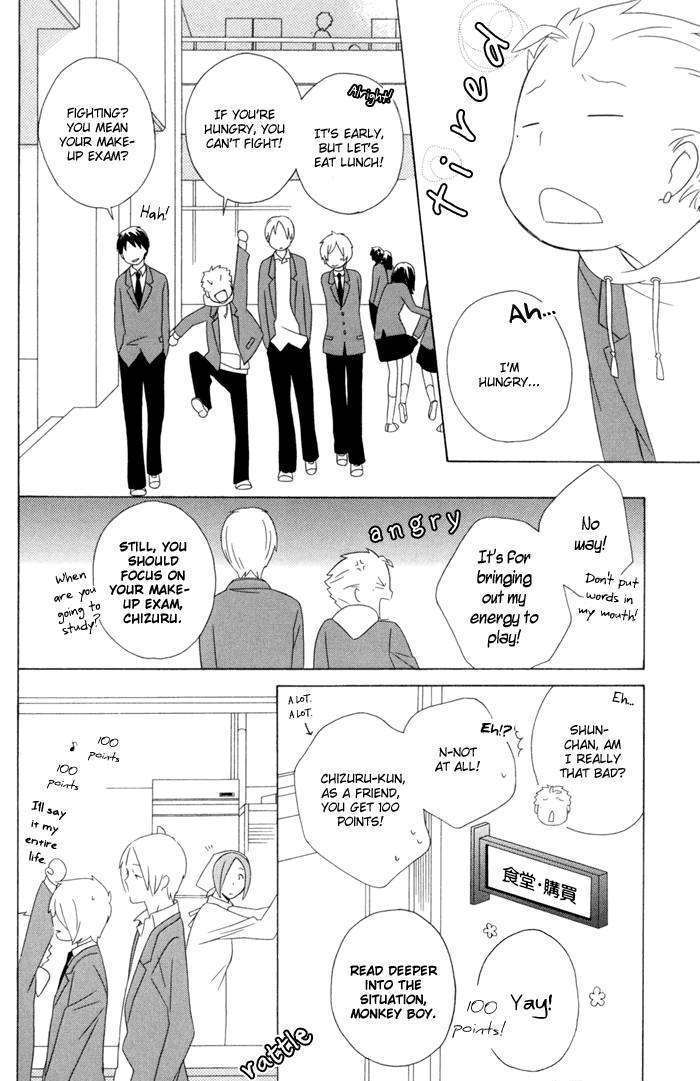 Kimi To Boku - Vol.4 Chapter 17