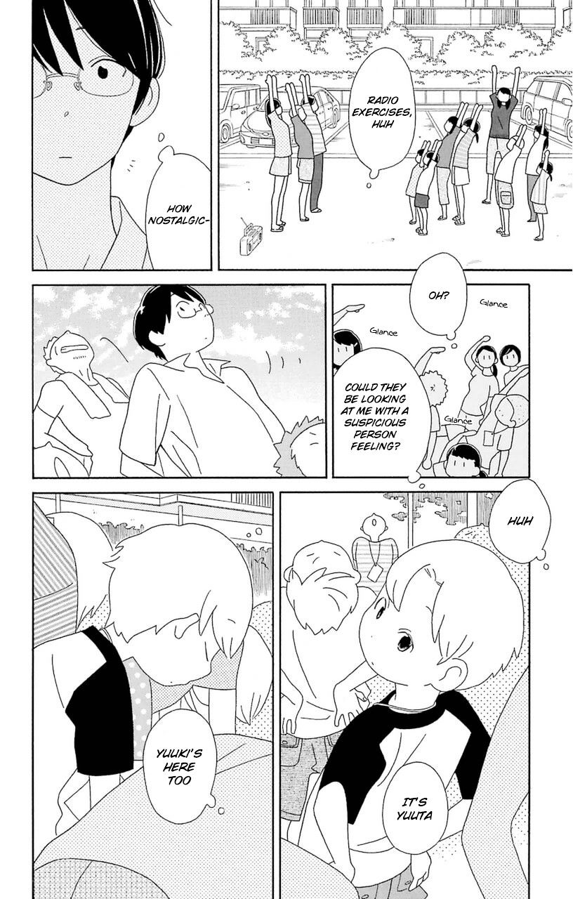 Kimi To Boku - Vol.11 Chapter 72 : Sleepy Sleepy Country Part 2