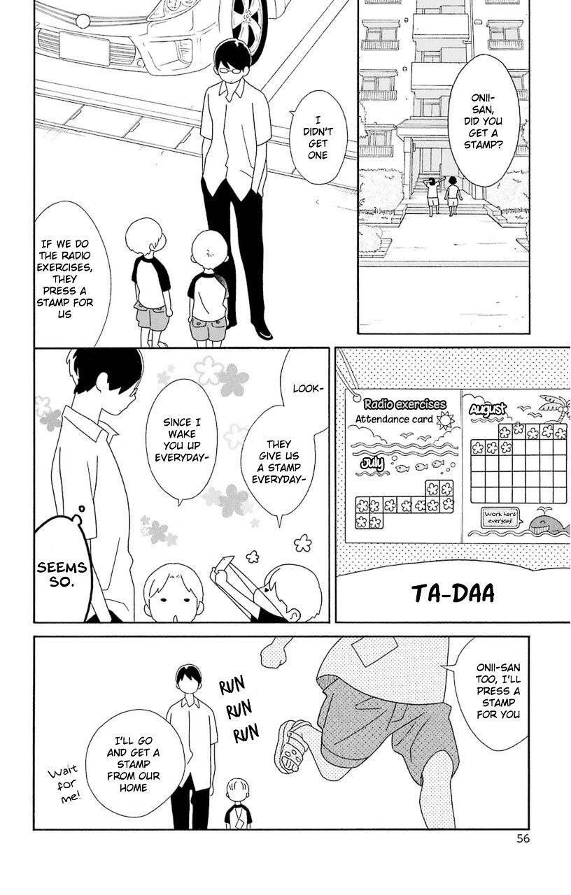 Kimi To Boku - Vol.11 Chapter 72 : Sleepy Sleepy Country Part 2