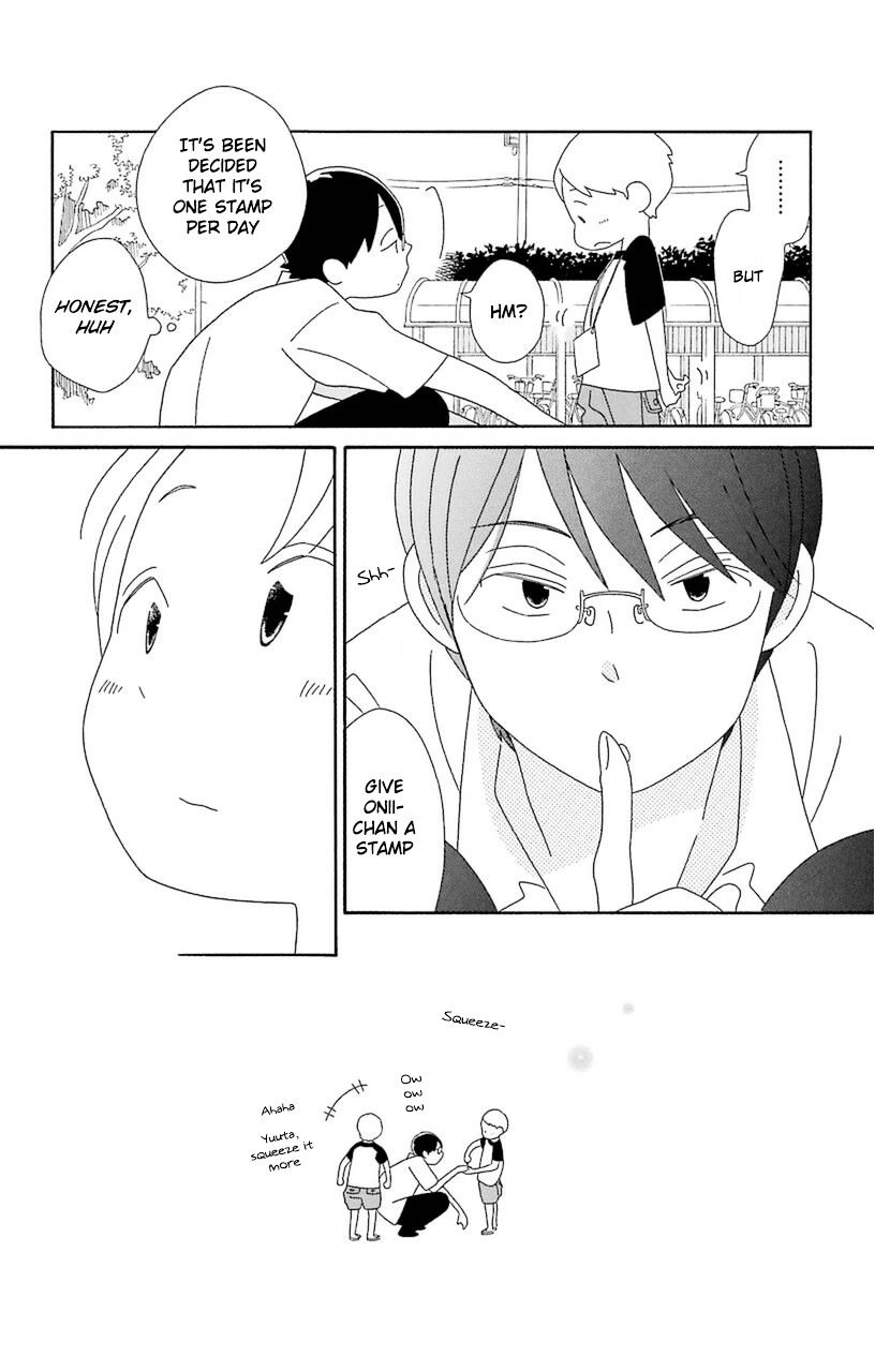 Kimi To Boku - Vol.11 Chapter 72 : Sleepy Sleepy Country Part 2