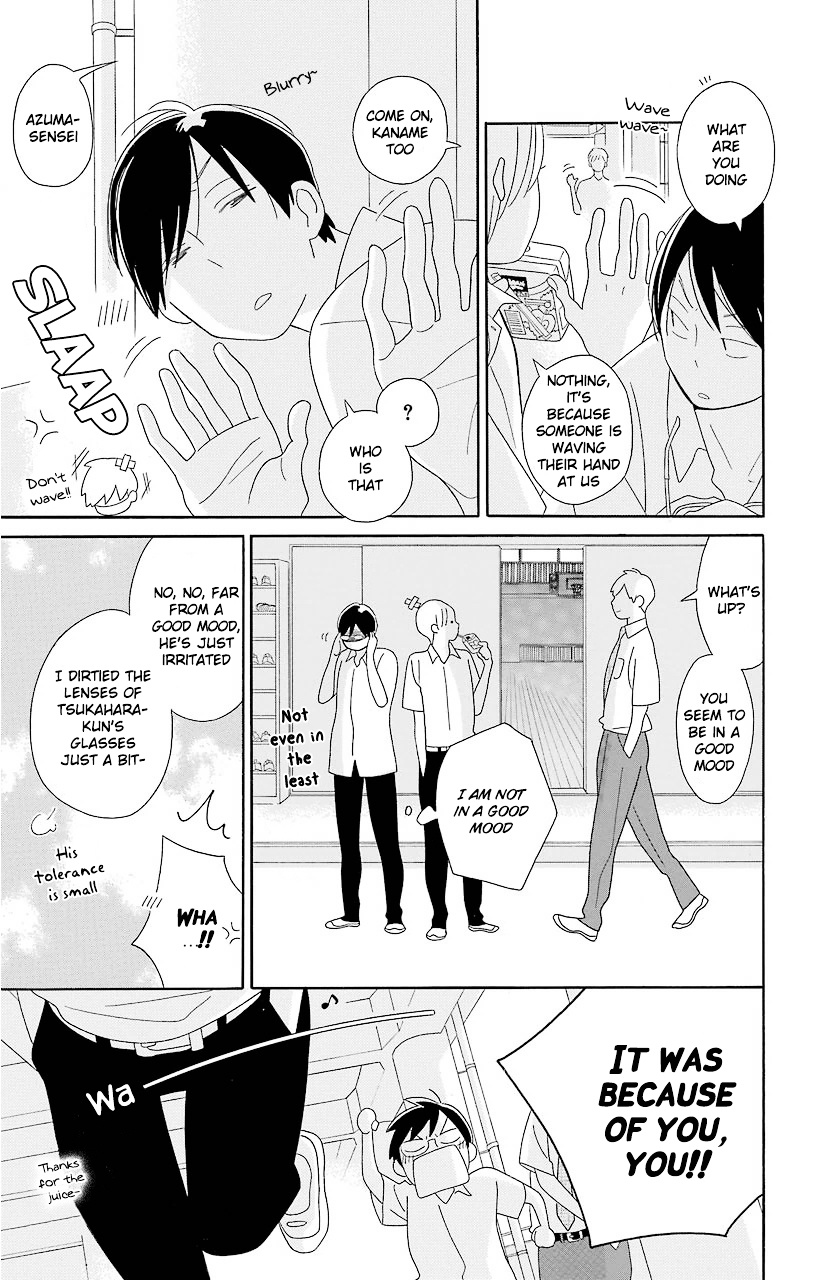 Kimi To Boku - Vol.14 Chapter 68 : Glasses.