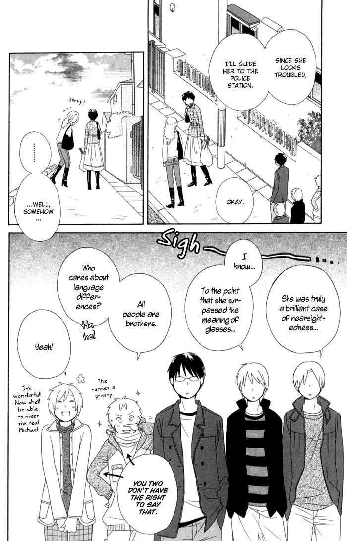 Kimi To Boku - Vol.4 Chapter 16