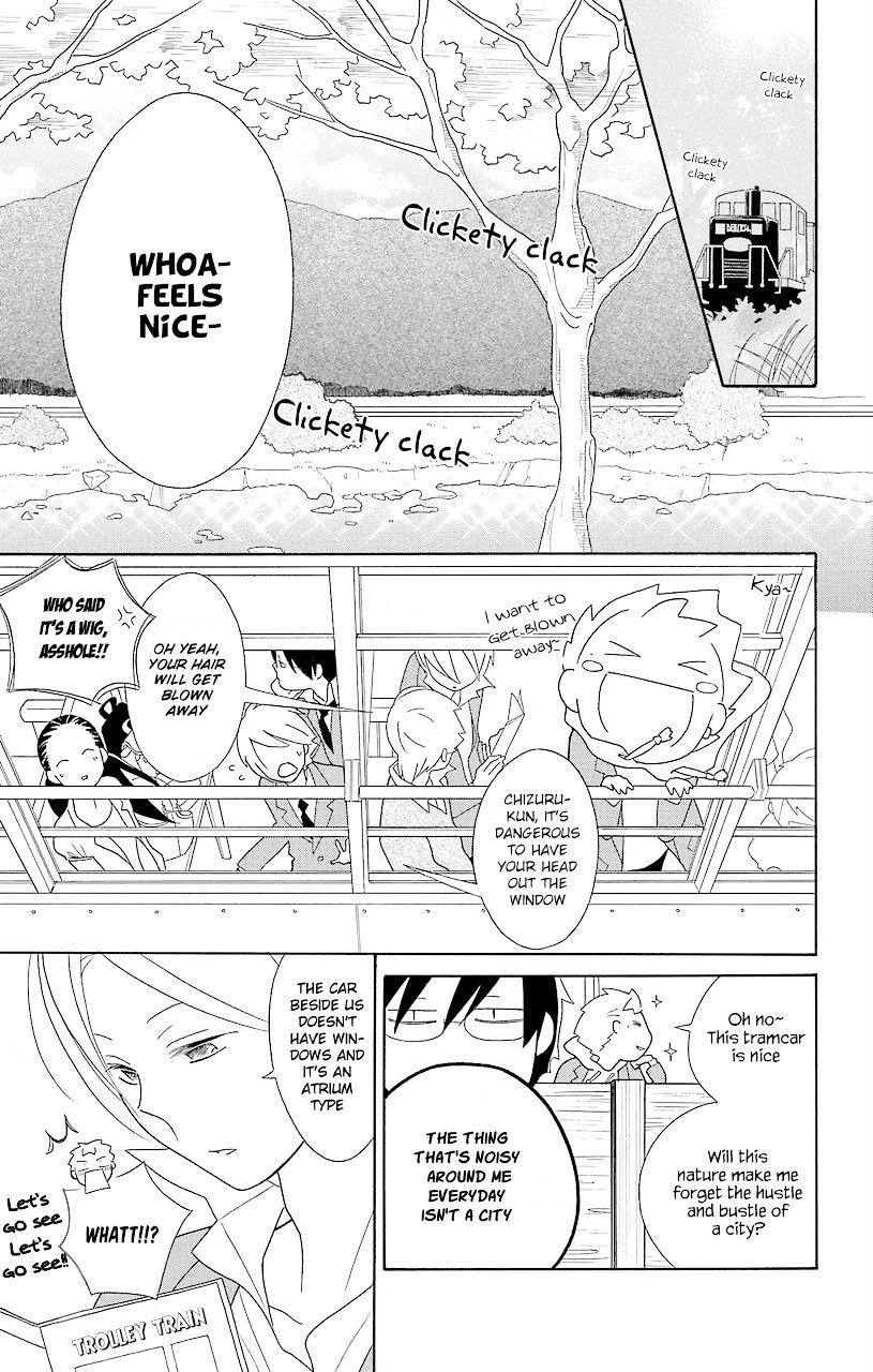 Kimi To Boku - Vol.5 Chapter 44 : Spring And Bell