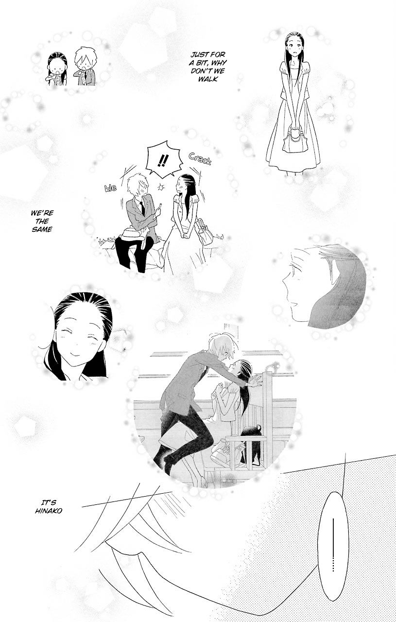 Kimi To Boku - Vol.5 Chapter 44 : Spring And Bell