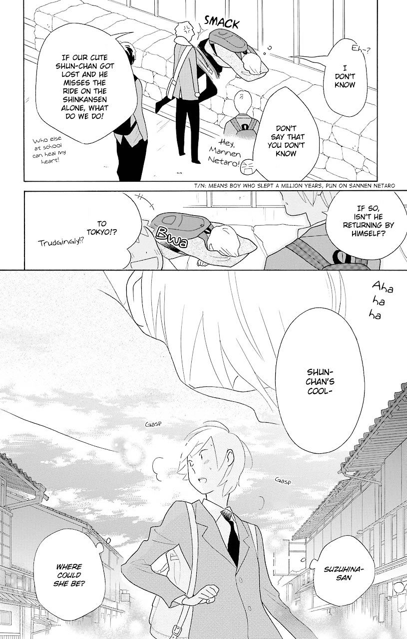 Kimi To Boku - Vol.5 Chapter 44 : Spring And Bell