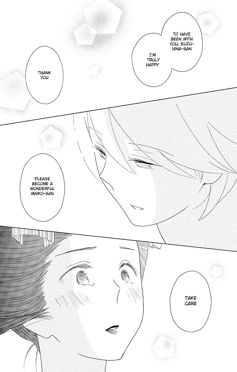 Kimi To Boku - Vol.5 Chapter 44 : Spring And Bell