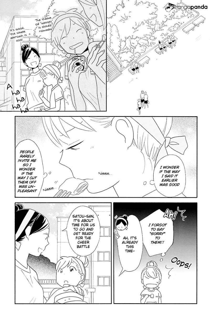 Kimi To Boku - Chapter 50