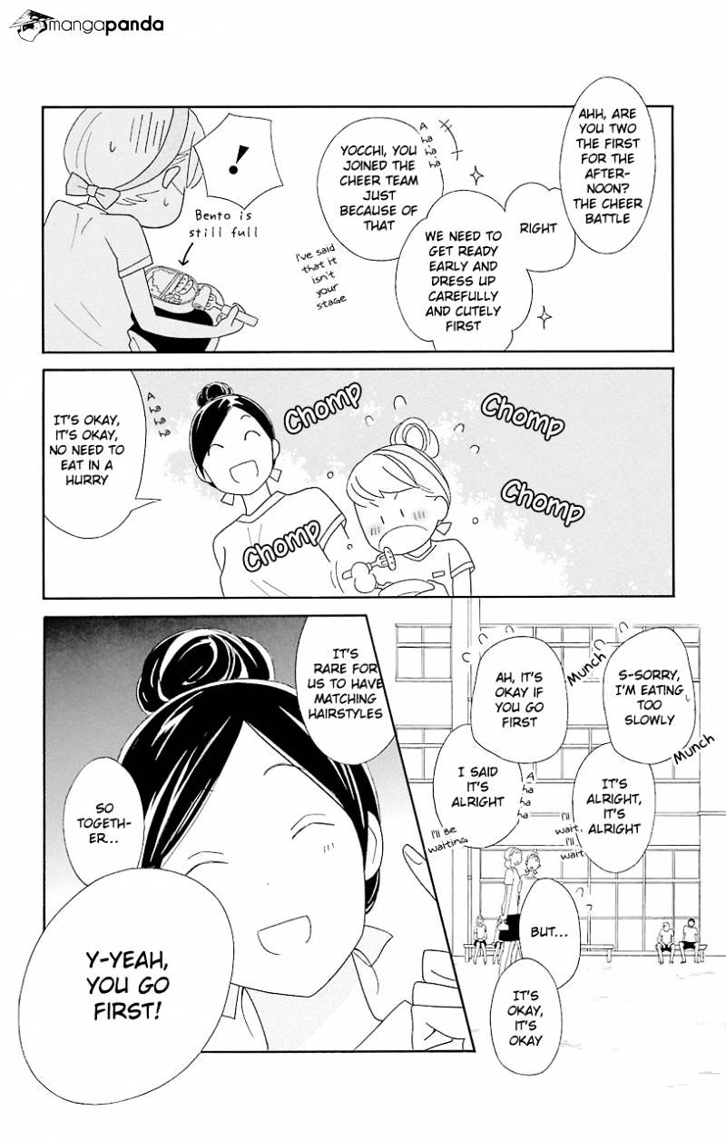 Kimi To Boku - Chapter 50