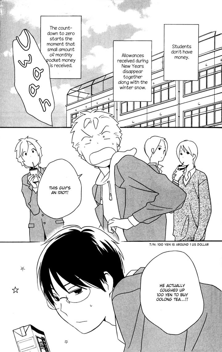 Kimi To Boku - Vol.5 Chapter 30